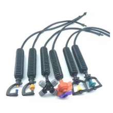Frame G-type rotating atomizing micro spray. Hanging set. Nozzle. Production and sales of water-saving irrigation frame type upside down refraction set