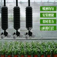 Cross atomized upside down micro spray set. Infusion spray. Production and sales of water-saving irrigation hanging set cross atomized micro spray head