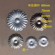 Iron accessories stamping flower round leaf round flower leaf 60/70/80/100