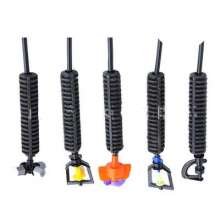Frame G-type refraction atomized micro spray. Nozzle. Hanging set production and sales of water-saving irrigation frame-type atomizing upside down set