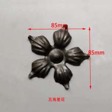 Iron Art Accessories Pentagram Outer Diameter 85mm Stamping Octagonal Flower Round Leaf Round Flower Leaf