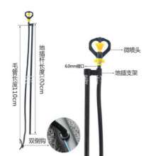 Fiber rod ground plug-in micro-sprinkler. Nozzle. Production and sales of rotary refraction atomization suits water-saving irrigation ground plug-in micro-spray suits