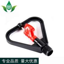 4 points butterfly rain sprinkler. Red heart sprinkler. Production and sales of plastic water-saving irrigation landscaping sprinkler rocker sprinkler