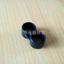 PE pipe simple figure 8 plug. Infusion plug. Production and sales of water-saving irrigation equipment accessories PE pipe drip irrigation pipe broken pipe plug