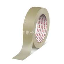 Tesa4349 cold stripping non-residual glue car installation spraying PCB electroplating masking masking paper glue