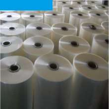 PET fluorine release film transparent 3-5 grams ultra-light release force fluorine plastic film 0.05-0.075 thickness