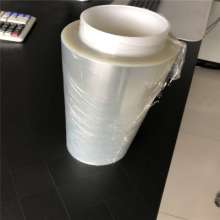 PET fluorine release film transparent 3-5 grams ultra-light release force fluorine plastic film 0.05-0.075 thickness