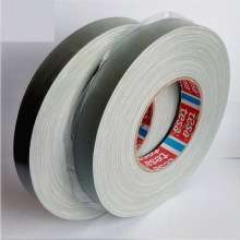 Tesa 4657 tape TESA4657 tape high temperature resistant pipe repair car hole blocking masking cloth tape