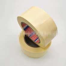 Agent genuine Tesa tesa4298 refrigerator tape blue fixed non-residual glue silent strapping tape