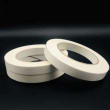 NOMEX Nomi paper tape Nomi insulation paper DuPont fire retardant tape die-cutting punching type