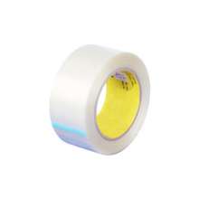 Milky white fiber tape, striped mesh fiber substrate, high-viscosity tensile fixed fiber tape