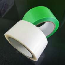 Health tape, transparent and easy-to-tear environmental protection tape, waterproof and non-residual green tape customization