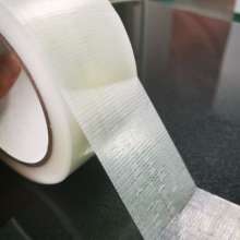 养生胶带 透明易撕环保胶带 防水不残胶绿色胶带定制