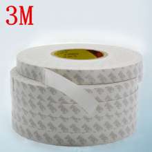 3M55280 double-sided tape PVC milky white high-viscosity strong waterproof and traceless PVC double-sided tape