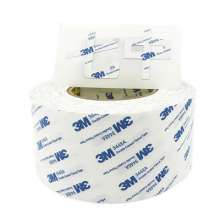 Customized 3m9448a double-sided tape, ultra-thin high-temperature resistant electrical appliances 3m non-woven double-sided tape die-cutting