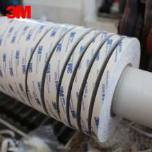 Customized 3m9448a double-sided tape, ultra-thin high-temperature resistant electrical appliances 3m non-woven double-sided tape die-cutting