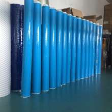 Thermal Conductive Double-sided Adhesive Blue Film White LED Thermal Conductive Tape Die-cutting Punching Manufacturer