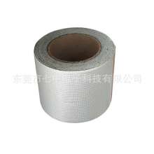 Manufacturers waterproof tape bungalow roof leak mending pipe cracks aluminum foil butyl sealing leak mending tape customization