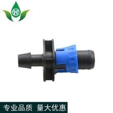 16 pull-ring bypass production and sales of new material water pipe connection pull-ring bypass. Water-saving irrigation water with soft belt irrigation pull-ring bypass