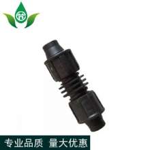 Locknut directly produces and sells 16 double locknuts. Straight-through section. Water irrigation drip irrigation pipe connection locknut direct joint