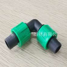 16 female lock elbow production and sales of agricultural water-saving irrigation hose hose soft belt. Double lock female elbow joint. Irrigation joint