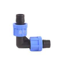 16 female lock elbow production and sales of agricultural water-saving irrigation hose hose soft belt. Double lock female elbow joint. Irrigation joint