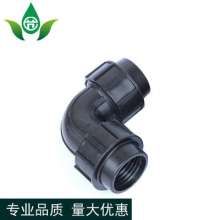 Black PE external elbow joint. Production and sales of PE pipe fittings water-saving irrigation quick-connect pipe fittings elbow joint