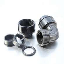 Black PE external elbow joint. Production and sales of PE pipe fittings water-saving irrigation quick-connect pipe fittings elbow joint