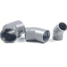 PVC45 degree elbow. Production and sales of bend corner elbow. Straight bend UPVC water-saving irrigation elbow plastic elbow