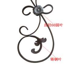 Wrought iron fittings fence guardrail stair handrail decorative flower pole 65 high S-shaped iron flower pole size can be customized
