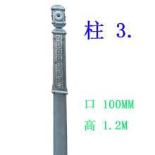 Factory direct sales, stairs starting column, fence, guardrail bed and other decorative columns starting column 1.2 meters high