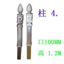 Factory direct sales, stairs starting column, fence, guardrail bed and other decorative columns starting column 1.2 meters high