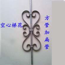 Wrought iron handrail accessories, stair handrails, hollow ladders, height 80cm can be customized