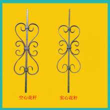 Wrought iron guardrail railing 75 high hollow rod solid rod stair railing fence door and window decorative rod size can be customized