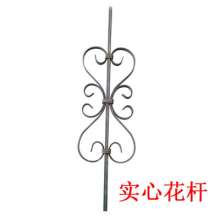 Wrought iron guardrail railing 75 high hollow rod solid rod stair railing fence door and window decorative rod size can be customized