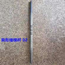Wrought iron round pipe upright pole stair pole fence guardrail hollow pole control stair pole factory direct sales