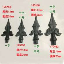 Wrought iron fence spear tip spear tip Forged wrought iron spear tip spear tip Wrought iron fence gate anti-climbing tip decorative accessories