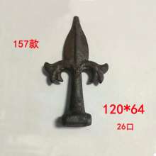 Wrought iron fittings wrought iron forged gun point spearhead fence guardrail anti-climbing point 120*64mm
