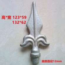 Wrought iron wrought iron forging gun point spearhead height 125mm fence guardrail gate anti-scraping point decoration