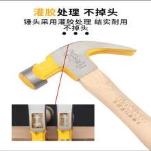 White Tiger 16OZ Walnut Injection Handle Claw Hammer 13OZ With Magnetic High Carbon Steel British Claw Hammer Multifunctional Nail Hammer Iron Hammer with Plastic Handle Claw Hammer (052016) (052013)
