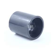 PVC water supply directly with the same diameter. Production and sales of water-saving irrigation pipe fittings. Same-diameter straight joints. Same-diameter straight and direct