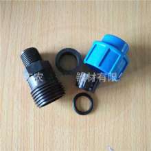 PE pipe inner wire quick connect joint. Production and sales of water-saving irrigation new material hose pipe. inner wire outer wire PE pipe joint