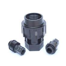 PE pipe inner wire quick connect joint. Production and sales of water-saving irrigation new material hose pipe. inner wire outer wire PE pipe joint