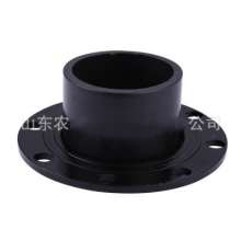 PE loop flange production and sales water-saving irrigation. Socket hot melt loop flange butt hot melt flange root