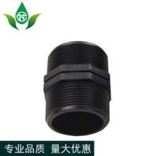 pp双外丝对丝接头  灌输配件 生产销售节水灌溉新料增接口丝口球阀铝塑管接头