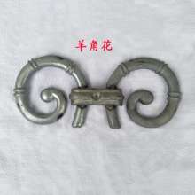 Iron gate guardrail fence decoration accessories Aquarius croissant sleeve double-sided welding 20 square/25 square/30