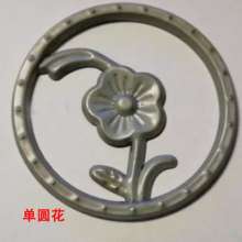 Wrought iron accessories circle flower double ring on both sides welded 20/25/30 square hole fence gate home factory direct sales