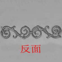 Wrought iron fittings red striped flower 440*100 gate fence guardrail decorative lace Factory direct sales