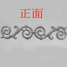 Wrought iron fittings red striped flower 440*100 gate fence guardrail decorative lace Factory direct sales