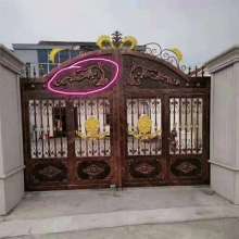 Iron art accessories gate door flower size 500*1150mm imitation aluminum door flower 1.5mm thick villa door decoration
